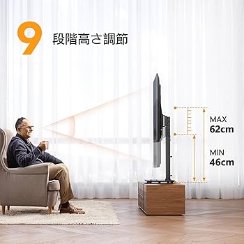 Amazon.co.jp: PERLEGEAR テレビスタンド tvスタンド tv stand
